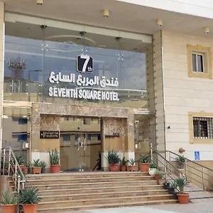 وزان فندق مكة
